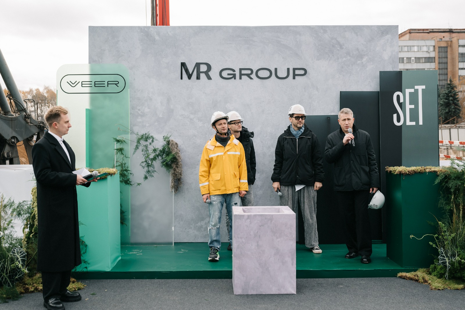MR Group приступил к развитию Можайского района - Новость - Элитная ...