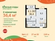 Tiny brand 2392903 443b7eb612ff900d2f950732eac432eb