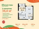 Tiny brand 2392908 2ec5add39d0b56cffbff29d0369e39ad