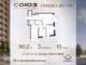 Tiny 0a0190109b2d6be298b698b500957ab8