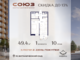 Tiny c119e9f2cc010ed63e8e63038fa0c7ac