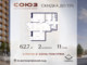 Tiny d2524cd9b06664a6cf06ce71b47f4d47