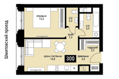 Россия, Москва, Шмитовский проезд, вл.40 - Фотография