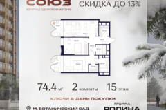 Россия, Москва, Москва, Сельскохозяйственная ул., 26, Кстр. 11 - Фотография