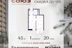 Россия, Москва, Москва, Сельскохозяйственная ул., 26, Кстр. 11 - Фотография