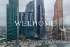 Россия, Москва, Москва, Пресненская наб, д. 8с1 - Фотография