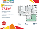 Tiny level 2490469 3cc6ae735c9fcb6f9f95b07bb670065f