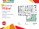 Tiny level 2490475 3d4892fcd4700925e1d3ccc0c5861938