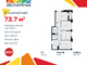 Tiny brand 2490480 8ab59b080fd8602f5154e977b8f3bb9b