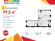 Tiny brand 2490493 dee0c8b94b370381ef7811685a2cf976