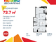 Tiny brand 2490492 1de9894d38049aba4abf56668e25fe68