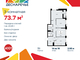 Tiny brand 2490498 bcf7c46ba8f1d1c5270647e8ca0c1bd5