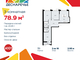 Tiny brand 2490553 0c2dafb232e593e4c190932d668e5401
