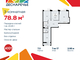 Tiny brand 2490986 c9aef88d041f50488e64a8eda20583a0