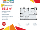 Tiny brand 2491178 3721caef532b5977e2a967afa8cd9e63