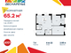 Tiny brand 2491187 c639ba88e0912e65fa60f6cd423bba67