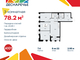 Tiny brand 2491200 a373aebb4a6da23fb0756de1ef475e37
