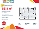 Tiny brand 2491239 c3d6b760be90befdfb40aa1f3f6e7fe6