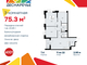 Tiny brand 2491245 42378cf34a6b6ecda045a8792be7208b