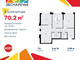 Tiny brand 2491350 0ea4aab984cbffb568ce248a33134a9e
