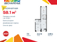 Tiny brand 2491353 cf503b5efb9cdf1f11479b3b90e21608