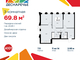 Tiny brand 2491393 51557e4172fb3918df9ce93889a1c585