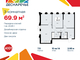 Tiny brand 2491388 2ca99152cbb9f1504d0e8ecca632bb22
