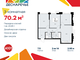 Tiny brand 2491439 07a5dd5aa62d710806da0057852fa0ee