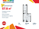 Tiny brand 2491453 ecc1ba45ab7dc1d5be59e8f13d39b85b