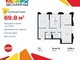Tiny brand 2491495 e54cfbcf63aca1e33ea94bde92f6fee7