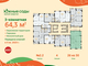 Tiny level 1757647 6b7d4e0f94730bb95e9cf301f84e1551