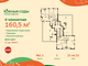 Tiny level 2052280 d6b04129e4a2e073296ca6d7c6a97414