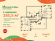 Tiny level 2052282 fbbeb1459589cc88734d8e4090433a75