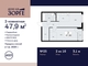 Tiny brand 2220979 93532c8b64068ca84da775f572458c05
