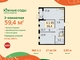 Tiny brand 2392636 41a8048479166167393fdf15f99c214a