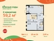 Tiny brand 2392642 5cff419c3ecd83bafcacfb4d613d4469