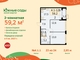 Tiny brand 2392669 8ea60845e2c44e7c9775bfbe16968fdc