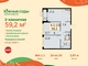 Tiny brand 2392678 16a58e81c95d76dc310b957bd6f29749