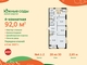 Tiny brand 2392905 ea041ecf37746f0d84c88ce37f26b69c