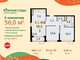 Tiny brand 2392912 3b15fb0d6e2c80fb3cc1ae2fd8c39032