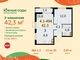Tiny brand 2392999 56011dfebe91912ef772144cc80f4abd