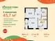 Tiny brand 2393010 6de461ef34be0572c2edb1cfefe30534