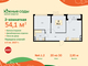 Tiny brand 2475555 04e083da4acbd584acc1b48534e3778a