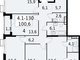 Tiny flat 2488906 d51f13791916215f5d89bf3d3c5582d8