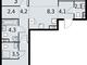 Tiny flat 2488908 3e8795c9e40fe5a8a90b39a6618d9c76