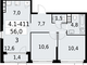 Tiny flat 2488909 645aee76d6f3435a7bb84ddc5e89bbe8