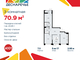 Tiny brand 2491106 b53a13dfab9b54e15423295fd82b3f6d