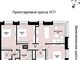 Tiny flat 2464088 26dcce897b4b4d55a4a4756c3116a5c8