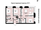Tiny flat 2470410 64cc8f788448a23642d573c2b0d9ac76