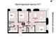 Tiny flat 2481663 db3ceb205fb0cebc50a761489712b240